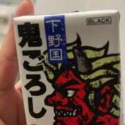 ヒメ日記 2025/11/04 14:13 投稿 ゆま すごいエステ京都店