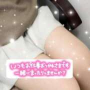 ヒメ日記 2024/12/12 17:59 投稿 さり チェックイン素人専門大人女子