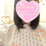 ヒメ日記 2024/12/17 12:29 投稿 さり チェックイン素人専門大人女子