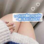 ヒメ日記 2025/02/03 16:12 投稿 さり チェックイン素人専門大人女子