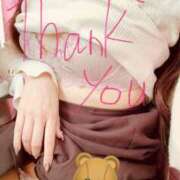 ヒメ日記 2025/03/09 22:02 投稿 しおり 神田ハンドメイド