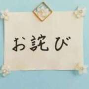 ヒメ日記 2025/03/29 10:09 投稿 きょうか 完熟ばなな 谷九店