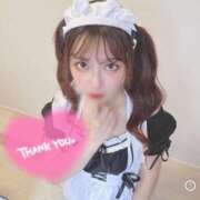 ヒメ日記 2025/08/09 03:09 投稿 えな【極上濃厚フェラ】 STELLA TOKYO－ステラトウキョウ－