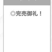 ヒメ日記 2025/09/10 08:34 投稿 えな【極上濃厚フェラ】 STELLA TOKYO－ステラトウキョウ－