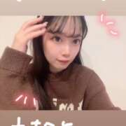 ヒメ日記 2025/12/12 09:46 投稿 えな【極上濃厚フェラ】 STELLA TOKYO-ステラトウキョウ-