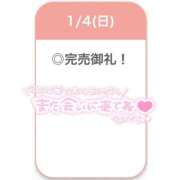 ヒメ日記 2026/01/05 01:39 投稿 えな【極上濃厚フェラ】 STELLA TOKYO－ステラトウキョウ－