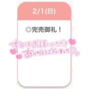 ヒメ日記 2026/02/02 02:46 投稿 えな【極上濃厚フェラ】 STELLA TOKYO－ステラトウキョウ－