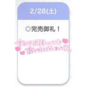 ヒメ日記 2026/03/01 00:46 投稿 えな【極上濃厚フェラ】 STELLA TOKYO－ステラトウキョウ－