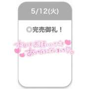 ヒメ日記 2026/05/12 23:20 投稿 えな【極上濃厚フェラ】 STELLA TOKYO－ステラトウキョウ－
