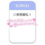ヒメ日記 2026/05/30 23:25 投稿 えな【極上濃厚フェラ】 STELLA TOKYO－ステラトウキョウ－