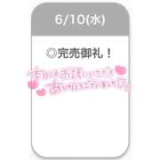 ヒメ日記 2026/06/11 00:39 投稿 えな【極上濃厚フェラ】 STELLA TOKYO－ステラトウキョウ－