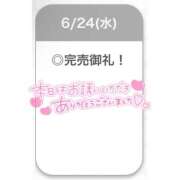 ヒメ日記 2026/06/24 14:28 投稿 えな【極上濃厚フェラ】 STELLA TOKYO－ステラトウキョウ－
