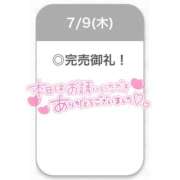 ヒメ日記 2026/07/10 01:27 投稿 えな【極上濃厚フェラ】 STELLA TOKYO－ステラトウキョウ－
