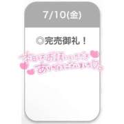 ヒメ日記 2026/07/11 00:11 投稿 えな【極上濃厚フェラ】 STELLA TOKYO－ステラトウキョウ－