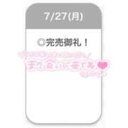ヒメ日記 2026/07/27 16:06 投稿 えな【極上濃厚フェラ】 STELLA TOKYO－ステラトウキョウ－