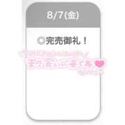 ヒメ日記 2026/08/07 23:49 投稿 えな【極上濃厚フェラ】 STELLA TOKYO－ステラトウキョウ－