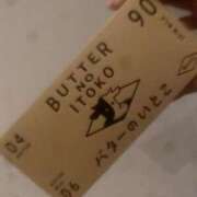 ヒメ日記 2025/03/09 19:29 投稿 武藤　かんな OLセレクション宇都宮店