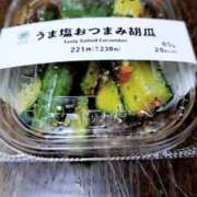 ヒメ日記 2025/09/21 14:02 投稿 こなつ sakura