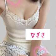 ヒメ日記 2025/05/11 15:56 投稿 凪沙(なぎさ) 人妻出逢い会 百合の園 新宿店