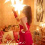 ヒメ日記 2024/12/13 08:54 投稿 尾花　かすみ 川崎南町人妻高級ソープ エル・カーヒル(ELCURHIL)秘密の刻