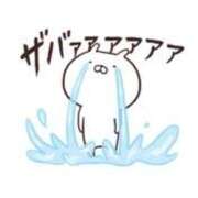 ヒメ日記 2025/05/10 09:15 投稿 おと 君とふわふわプリンセスin川越