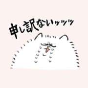 ヒメ日記 2025/10/13 09:40 投稿 おと 君とふわふわプリンセスin川越