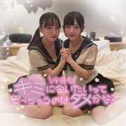 ヒメ日記 2025/01/11 18:41 投稿 ふわり 姫コレクション