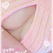 ヒメ日記 2024/12/27 10:29 投稿 ねむ 乳の湯