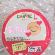 ヒメ日記 2025/06/21 19:29 投稿 ねむ 乳の湯