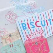 ヒメ日記 2025/07/04 13:19 投稿 ねむ 乳の湯