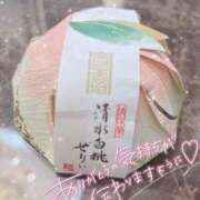 ヒメ日記 2025/08/01 14:39 投稿 ねむ 乳の湯