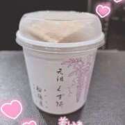 ヒメ日記 2025/08/09 12:19 投稿 ねむ 乳の湯