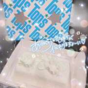 ヒメ日記 2025/08/23 17:19 投稿 ねむ 乳の湯