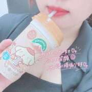 ヒメ日記 2025/09/08 14:29 投稿 ねむ 乳の湯