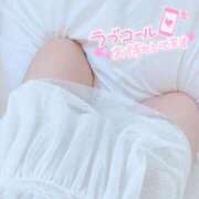 ヒメ日記 2025/09/12 15:19 投稿 ねむ 乳の湯