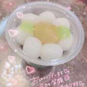 ヒメ日記 2025/09/27 10:09 投稿 ねむ 乳の湯