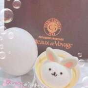 ヒメ日記 2025/10/08 13:29 投稿 ねむ 乳の湯