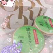 ヒメ日記 2025/11/17 16:39 投稿 ねむ 乳の湯