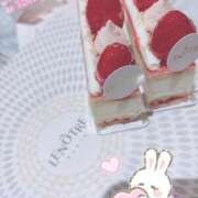 ヒメ日記 2025/11/22 15:19 投稿 ねむ 乳の湯