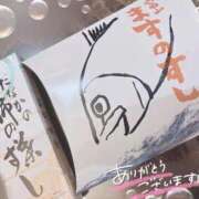 ヒメ日記 2025/12/06 15:49 投稿 ねむ 乳の湯