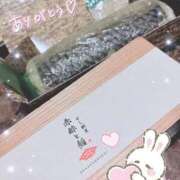 ヒメ日記 2025/12/15 18:19 投稿 ねむ 乳の湯