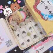 ヒメ日記 2026/01/23 23:09 投稿 ねむ 乳の湯