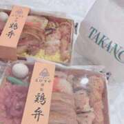 ヒメ日記 2026/04/03 17:09 投稿 ねむ 乳の湯