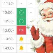 ヒメ日記 2024/12/25 03:52 投稿 にの アイドルチェッキーナ本店