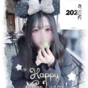 ヒメ日記 2025/01/03 06:32 投稿 にの アイドルチェッキーナ本店