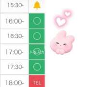 ヒメ日記 2026/05/05 12:43 投稿 にの アイドルチェッキーナ本店