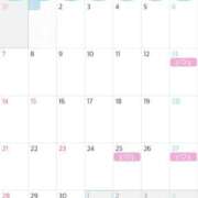 桜井ほとり ❣️9月のスケジュール❣️ レイ&マリア