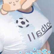 ヒメ日記 2025/04/24 20:27 投稿 なな☆みんな大好きロリ巨乳☆ ぽちゃぶらんか甲府店(カサブランカグループ)