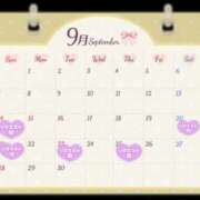 ヒメ日記 2025/08/31 18:05 投稿 なな☆みんな大好きロリ巨乳☆ ぽちゃぶらんか甲府店(カサブランカグループ)