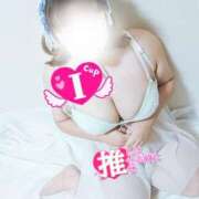 ヒメ日記 2025/10/23 08:18 投稿 なな☆みんな大好きロリ巨乳☆ ぽちゃぶらんか甲府店(カサブランカグループ)